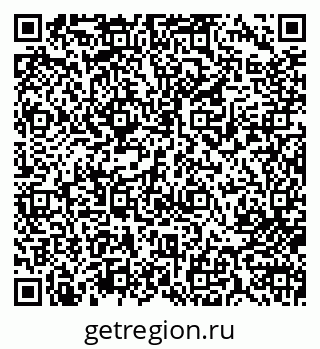 79713007396