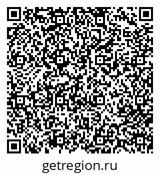 79713007401