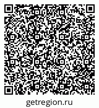 79713007408