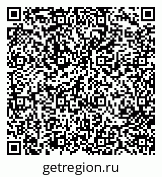 79713007412