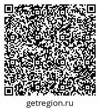 79713007416