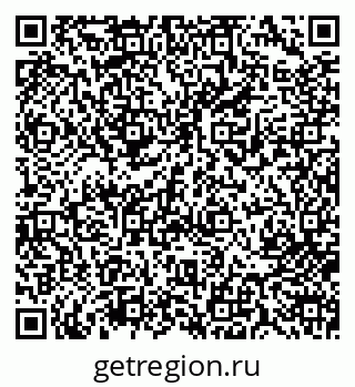 79713007422