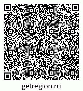 79713007423