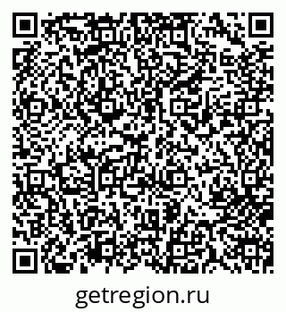 79713007426