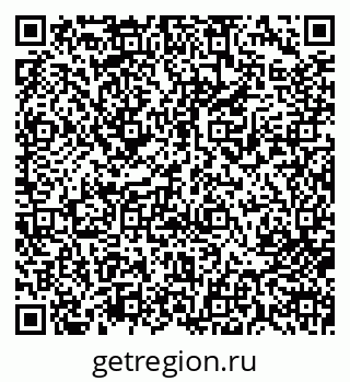 79713007433