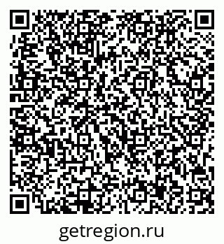 79713007434