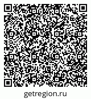 79713007438
