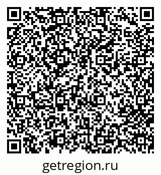 79713007450