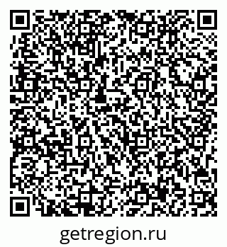 79713007456