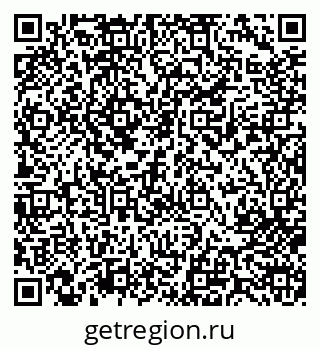 79713007470