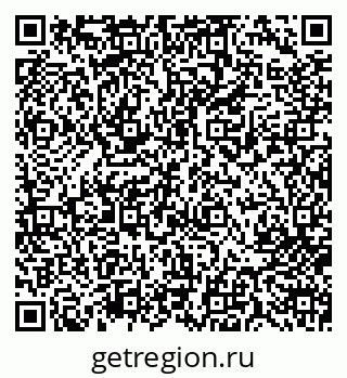 79713007472