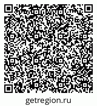 79713007473