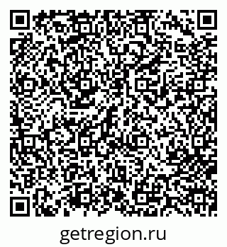 79713007480