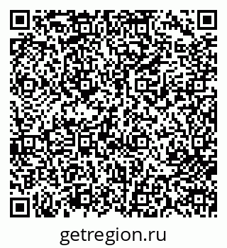 79713007487