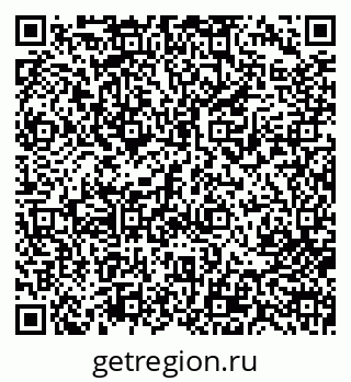 79713007488