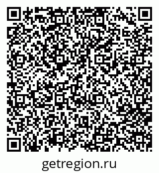79713007490