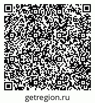 79713007496