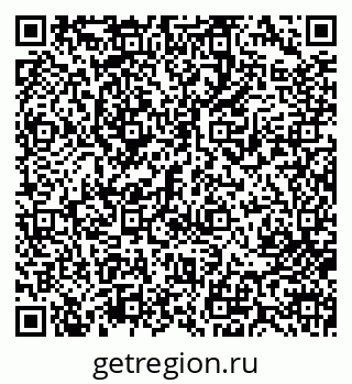 79713007520