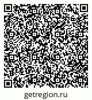 79713007525
