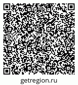 79713007530