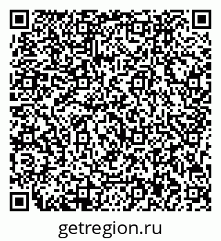 79713007532