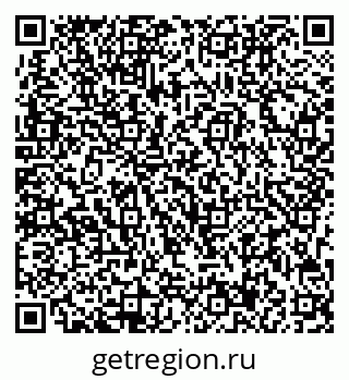 79713007606