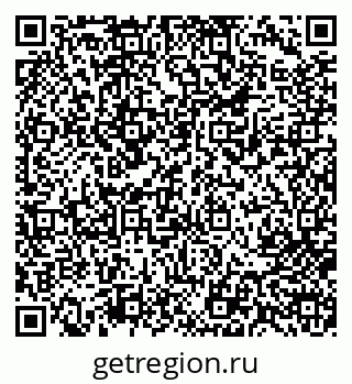 79713007609