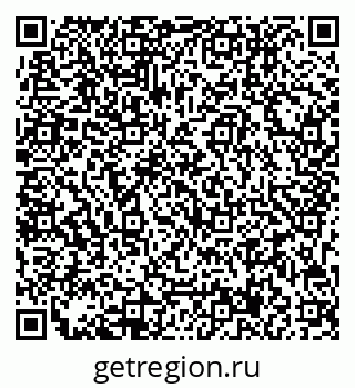 79713007616
