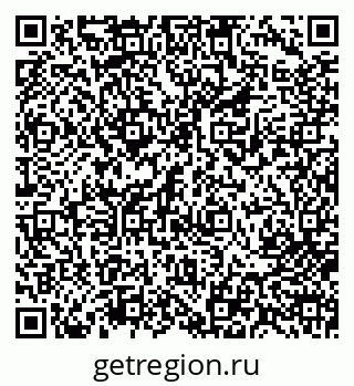 79713007619