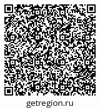 79713007621