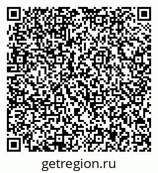 79713007630