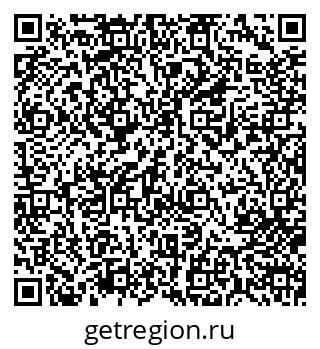 79713007633