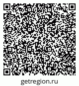 79713007638