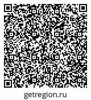 79713007643