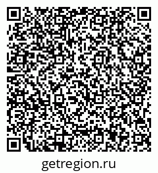 79713007648