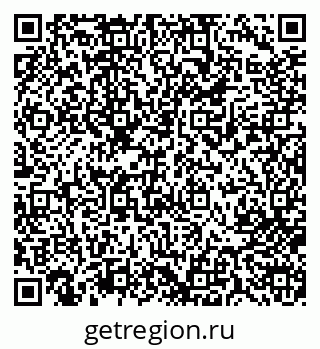 79713007652