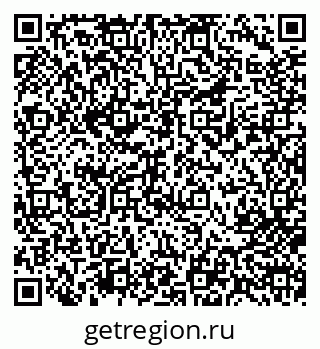 79713007659
