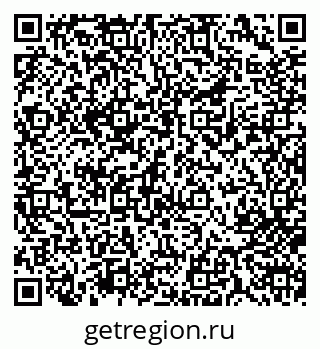 79713007666