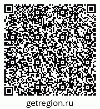 79713007672