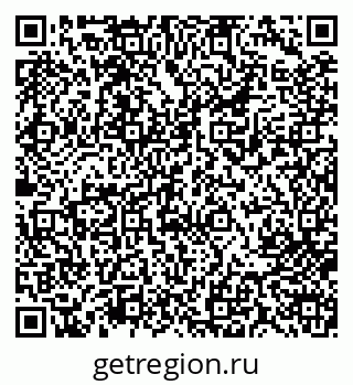 79713007674