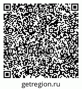 79713007680