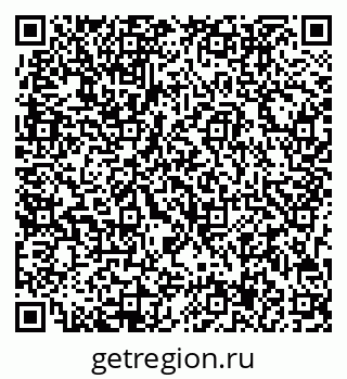 79713007684