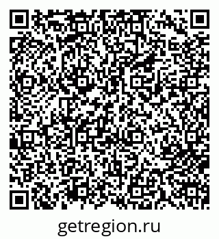 79713007686