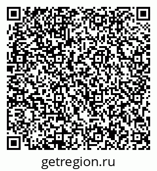 79713007690