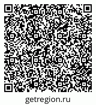 79713007696