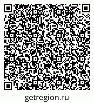 79713007700