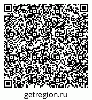 79713007702
