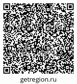 79713007722
