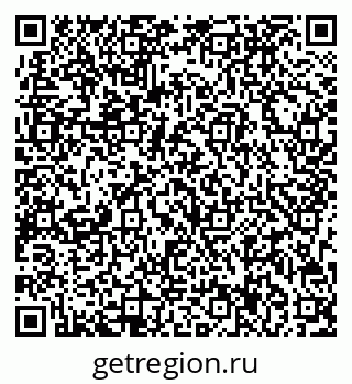 79713007725