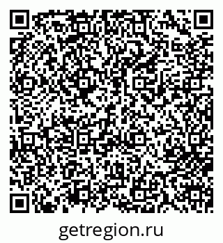 79713007726